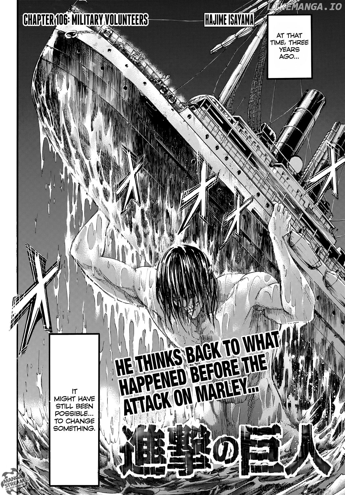 Shingeki no Kyojin, Chapter 106 image 03